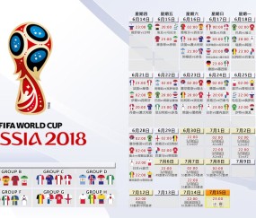 2026世界杯买球-法国训练提速显决心，友谊赛晋级前景现转机